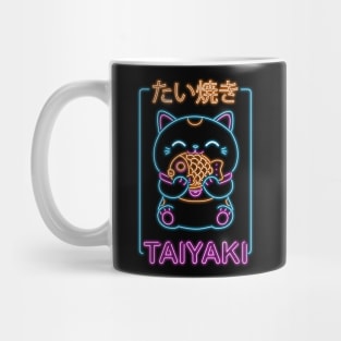 Retro Neon - Taiyaki Neko Mug